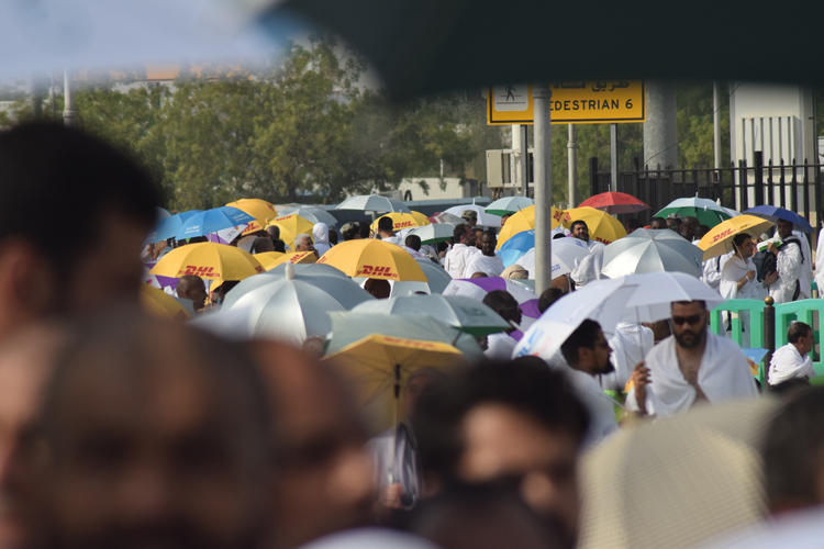 Hajj 2017: Arafat
