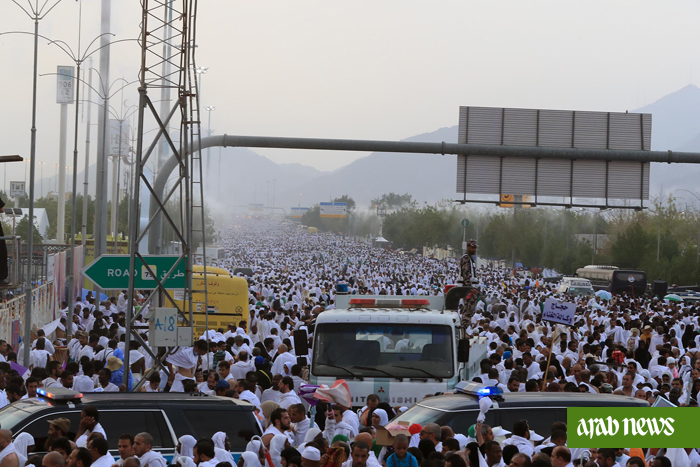 Hajj 2017: Arafat