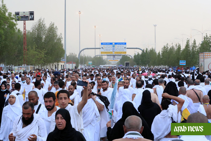 Hajj 2017: Arafat