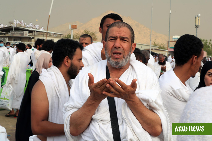 Hajj 2017: Arafat