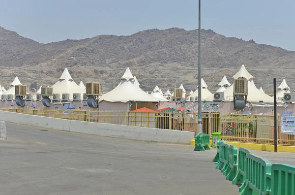 'Tent City' of Mina