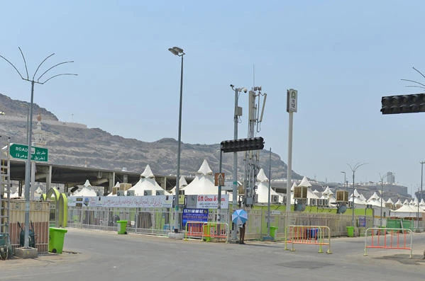 'Tent City' of Mina
