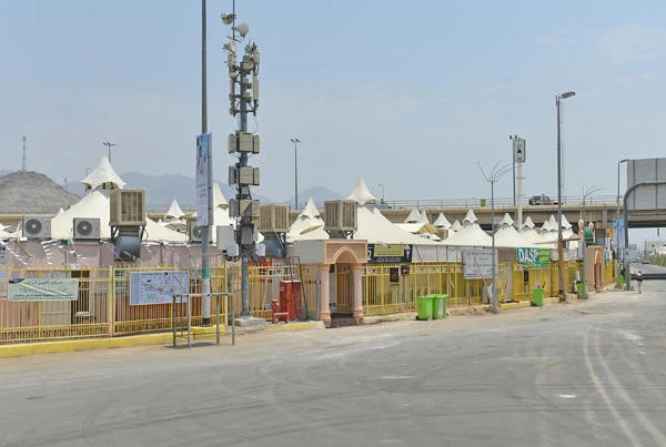 'Tent City' of Mina