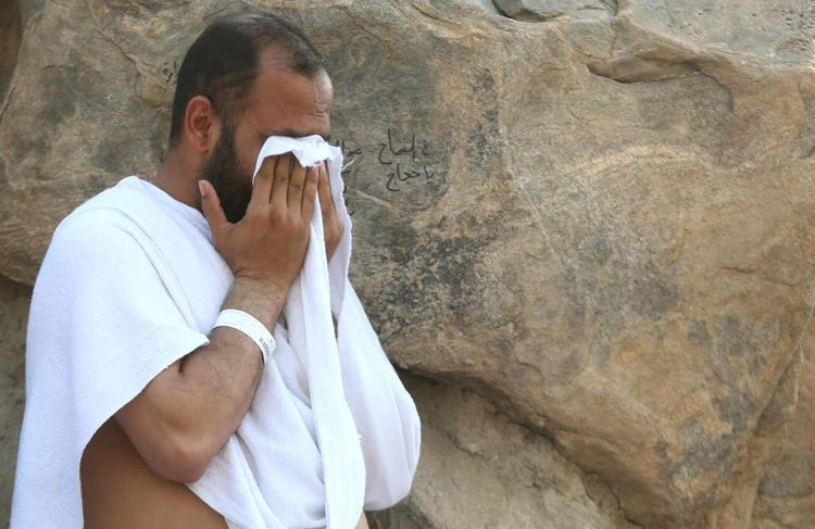 Hajj 2017: Arafat