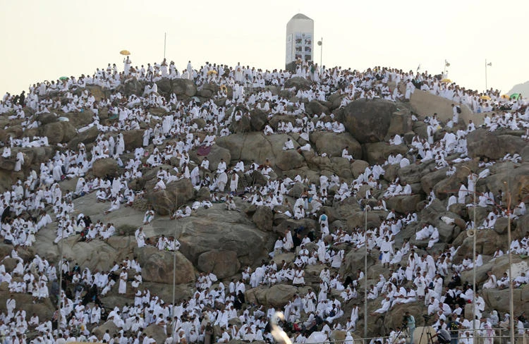 Hajj 2017: Arafat