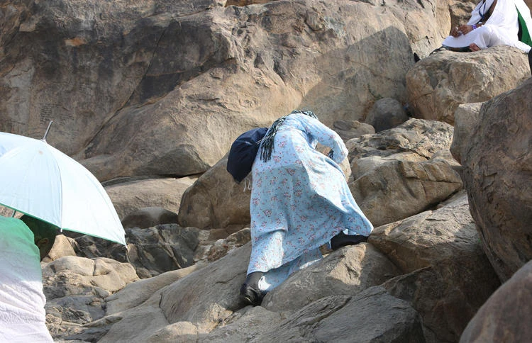 Hajj 2017: Arafat