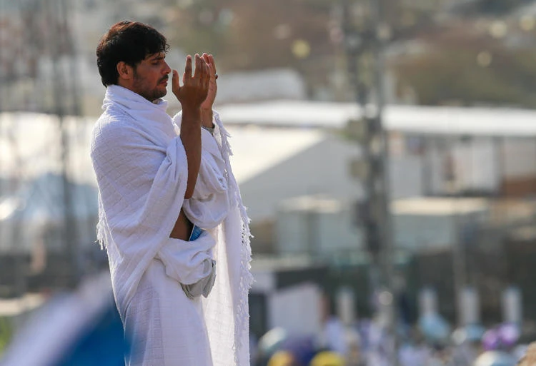 Hajj 2017: Arafat