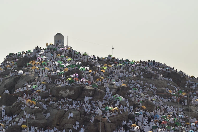 Hajj 2017: Arafat