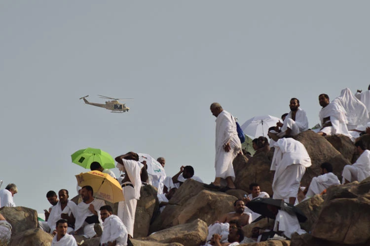 Hajj 2017: Arafat