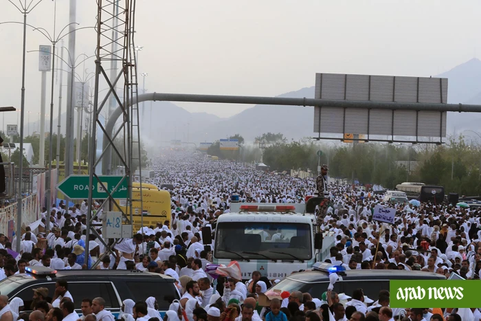 Hajj 2017: Arafat