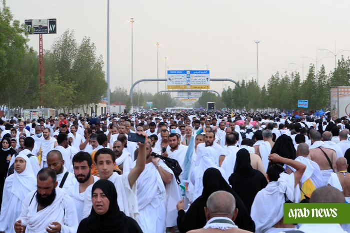 Hajj 2017: Arafat