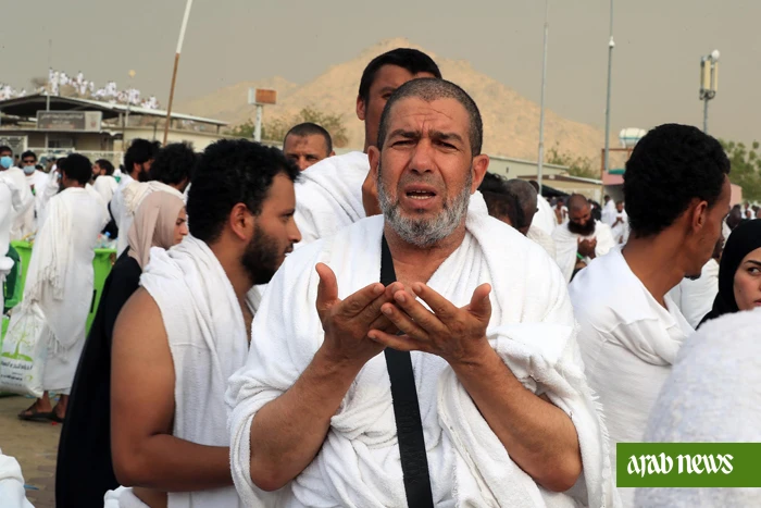 Hajj 2017: Arafat