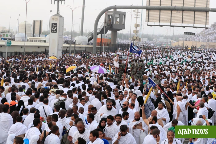 Hajj 2017: Arafat