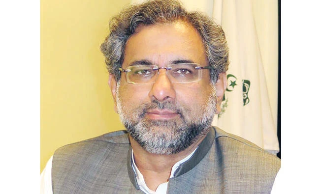 Ally of Pakistan’s ousted PM nominated to replace him