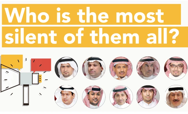 Meet the Saudi spokespeople … who don’t speak