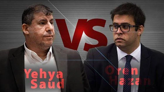 Mock photo of Jordanian MP Yahya Al-Soud (L) and Israeli MP Oren Hazan. (Photo courtesy: Twitter)