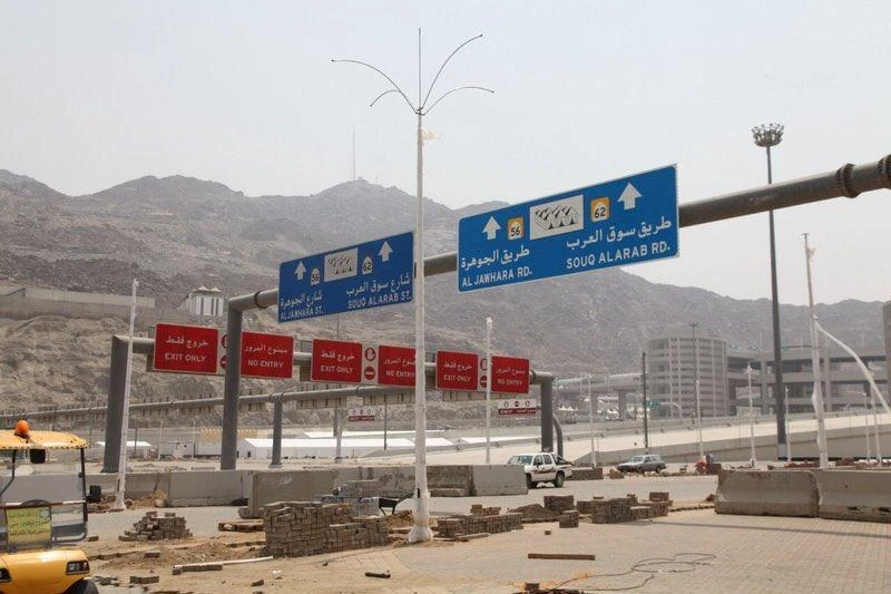 Makkah’s Jamarat facility to be cooled by 750 water-spray poles throughout Hajj