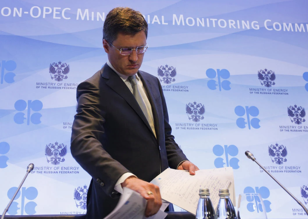 Russian Energy Minister Alexander Novak prepares for a news conference of the 4th OPEC-Non-OPEC Ministerial Monitoring Commettee in St. Petersburg, Russia, on July 24, 2017. Oil markets dipped on Friday, with US crude remaining below $50 per barrel, restrained by rising output from the United States as well as producer club OPEC. (REUTERS/Anton Vaganov)