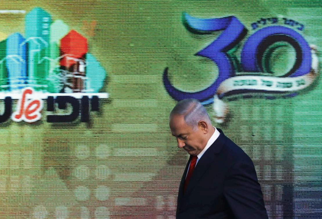 Israeli Prime Minister Benjamin Netanyahu. (AFP)