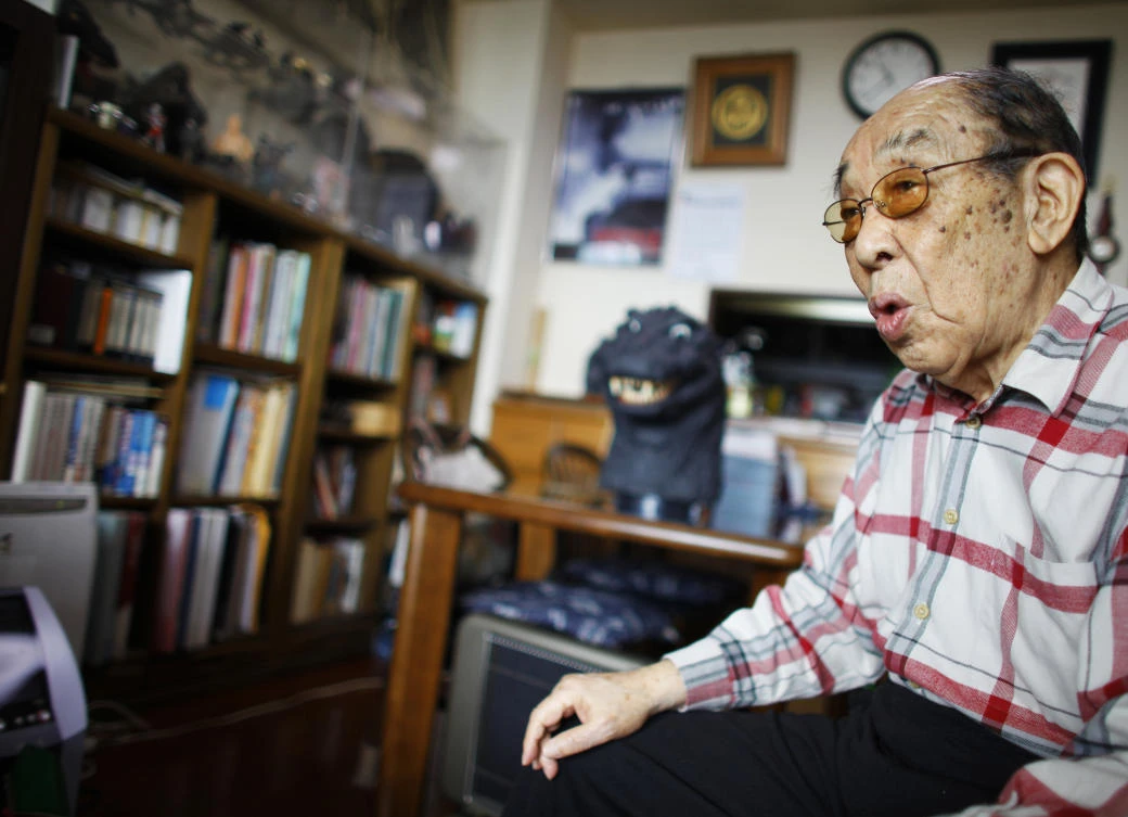 Haruo Nakajima, who played the original 1954 Godzilla, dies