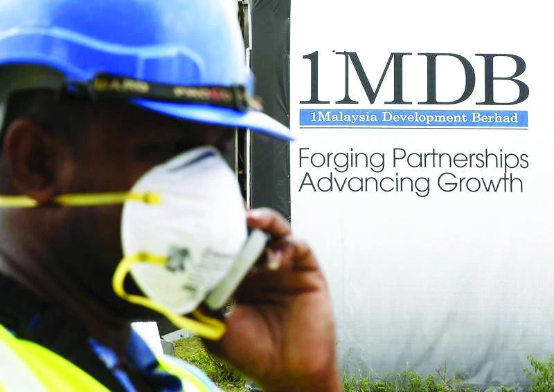 Abu Dhabi’s International Petroleum Investment Company (IPIC) has given 1Malaysia Development Berhad’s (1MDB) five days to make a $600 million payment.
