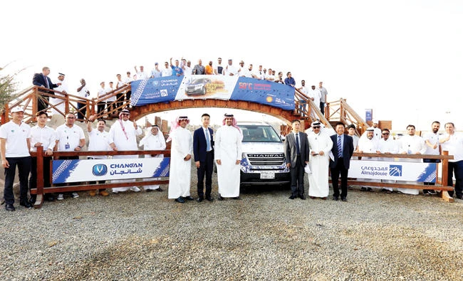 The event was attended by members of the local media along with several Changan cars enthusiasts and clients.