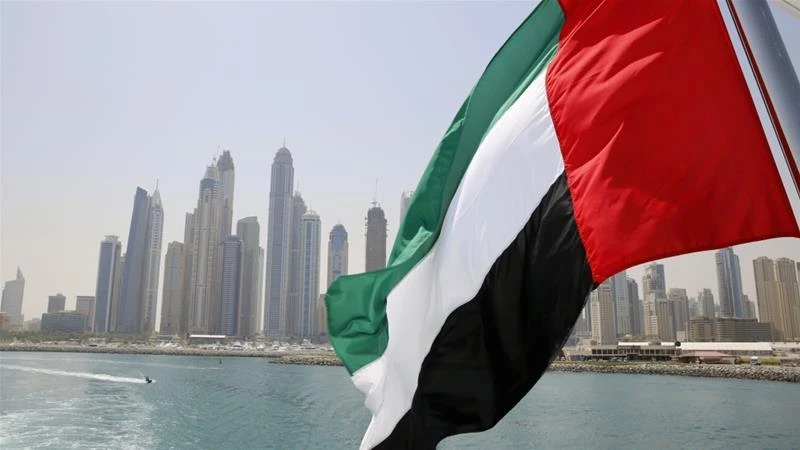 UAE flag. (File photo via Reuters)
