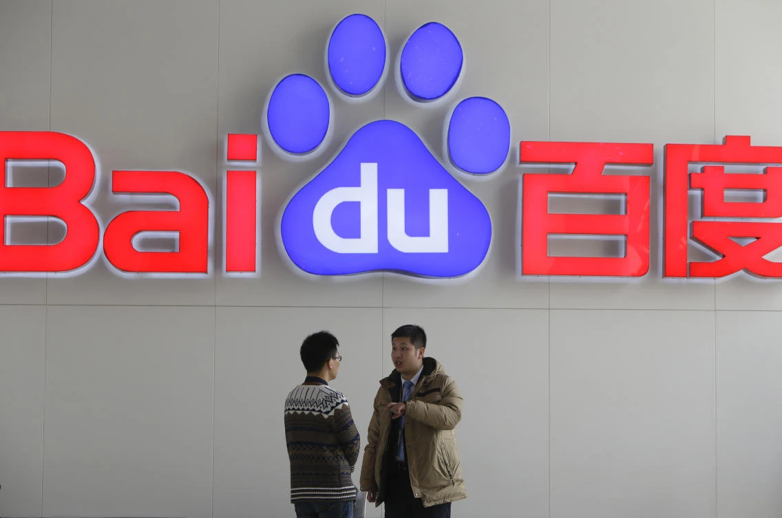 China investigating top media sites Baidu, Tencent, Weibo for breaching cyber laws