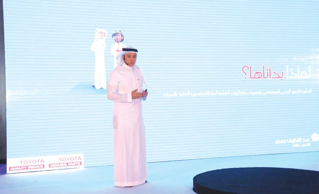 Abdul Latif Jameel Motors Director of Marketing Communication Munir Khoja addresses the
gathering at the ceremony.