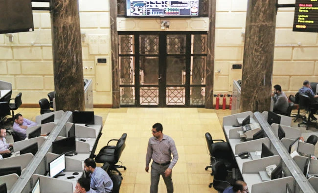 Egypt’s stock market ended a six-day losing streak. (Reuters)