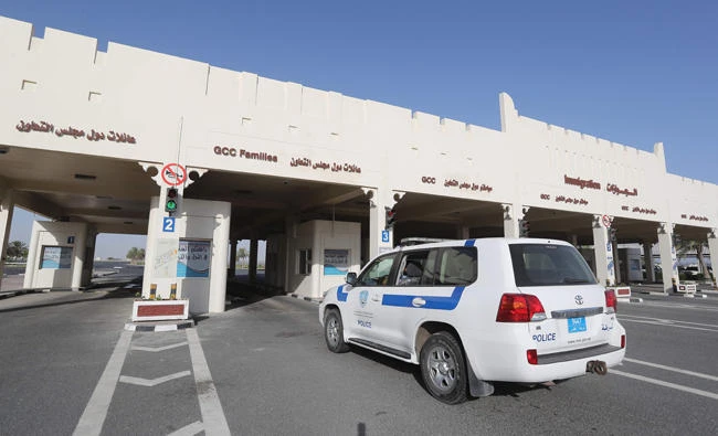 This file photo taken on June 23, 2017 shows a general view of the Qatari side of the Abu Samrah border crossing with Saudi Arabia. (AFP)