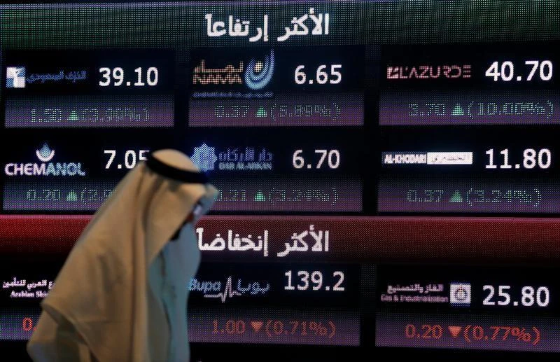 The Riyadh index added 0.7 percent as shares in all 12 listed banks rose. (Reuters)