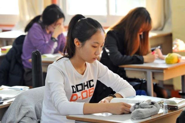 South Korean students. (AFP)