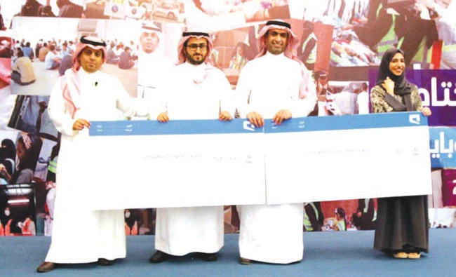 The best volunteer teams received prizes worth SR15,000 ($4,000) to SR100,000.