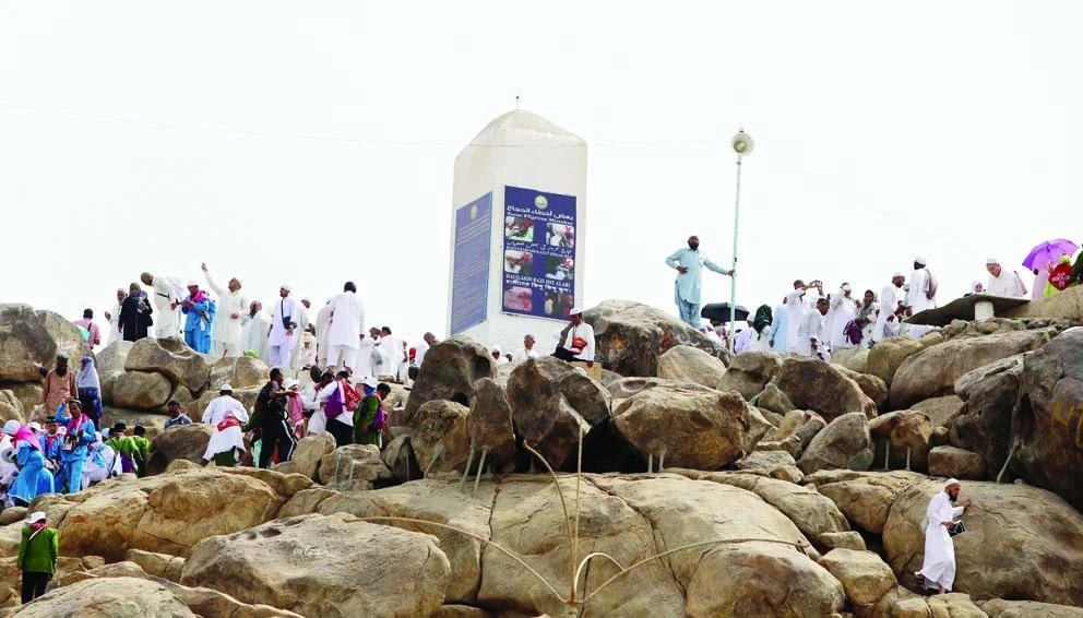 Hajj pilgrims gather on Jabal Al-Rahmah in Arafat. (AN photo)