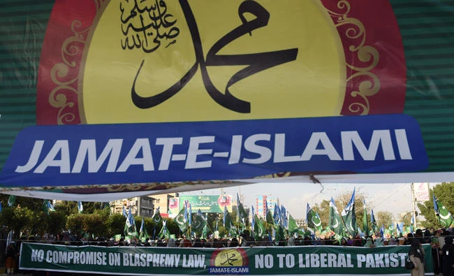In this March 13, 2016 photo, supporters of Pakistan's second largest Islamist party, the Jamaat-e-Islami, protest against the execution of convicted murderer Mumtaz Qadri in Karachi. Qadri was hanged on February 29, 2016 after he gunned down the liberal governor of Punjab in 2011 over a call to reform the country's blasphemy law. (AFP file photo)