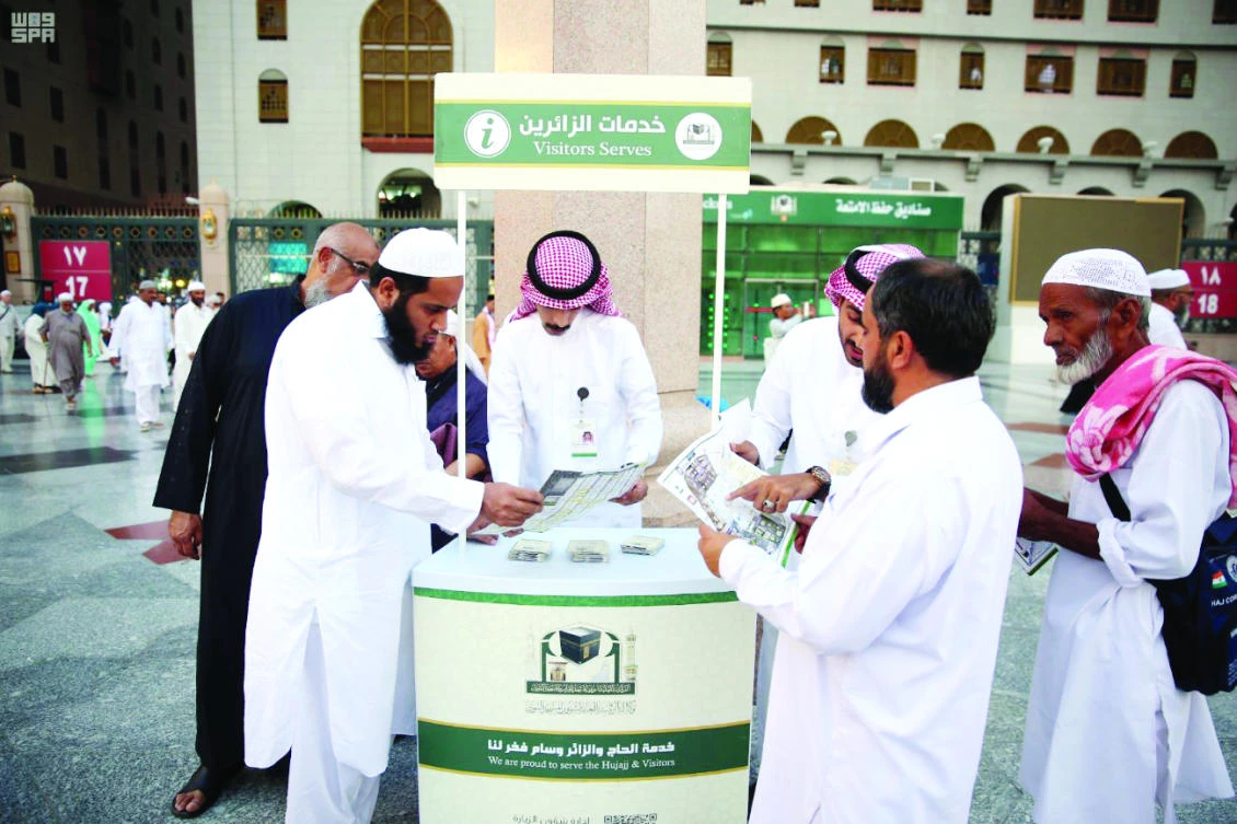 Media program launched to educate pilgrims