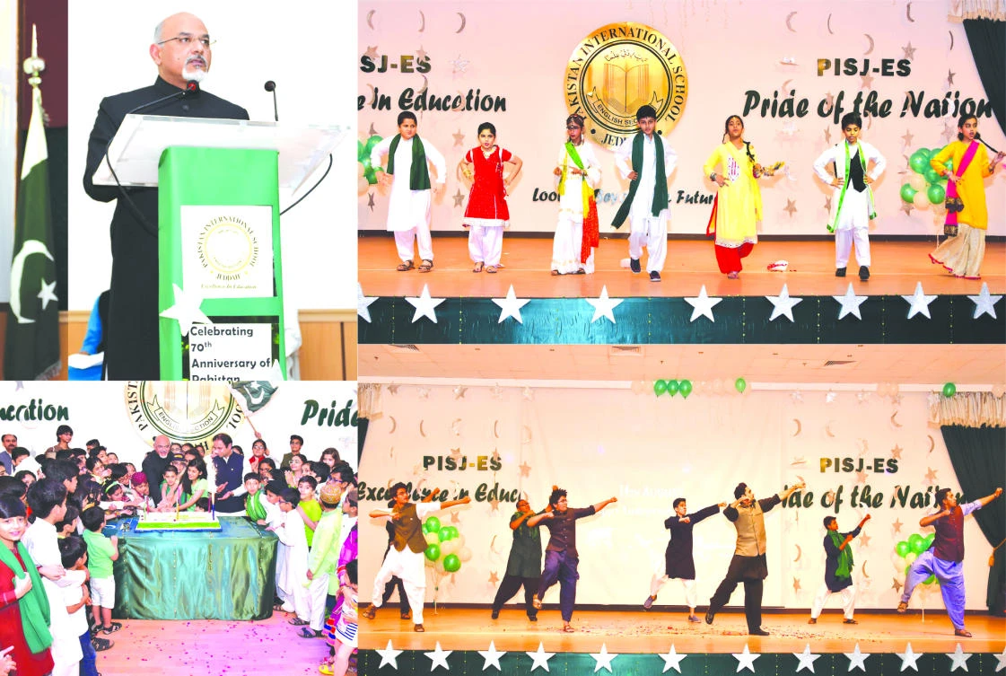PISJ-ES Principal Adnan Nasir's speech was followed by a cultural program.