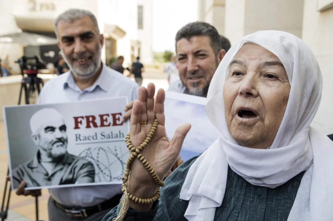 Israel extends arrest of religious leader