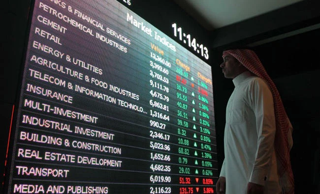 International index compiler FTSE is due to decide next month whether to upgrade Saudi Arabia to secondary emerging market status, which could bring billion of dollars of fresh passive and active fund inflows. (Reuters)