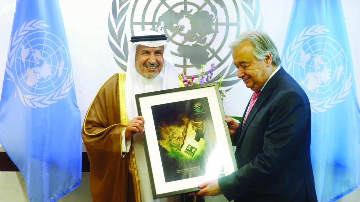 KSRelief chief Abdullah Al-Rabeeah holds a meeting with UN Secretary General Antonio Guterres in New York. (SPA)