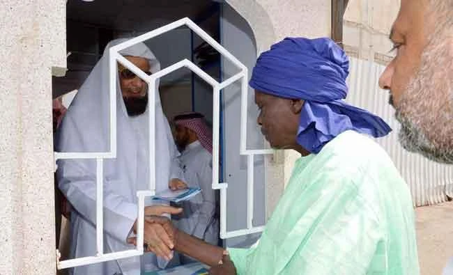 These programs were prepared according to mechanisms for implementing educational programs, and how to produce and disseminate them in a manner suitable for pilgrims. (SPA)