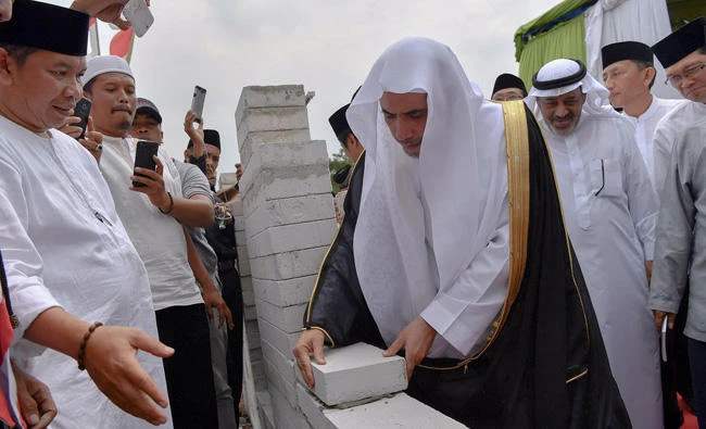 New Islamic center launched in Jakarta