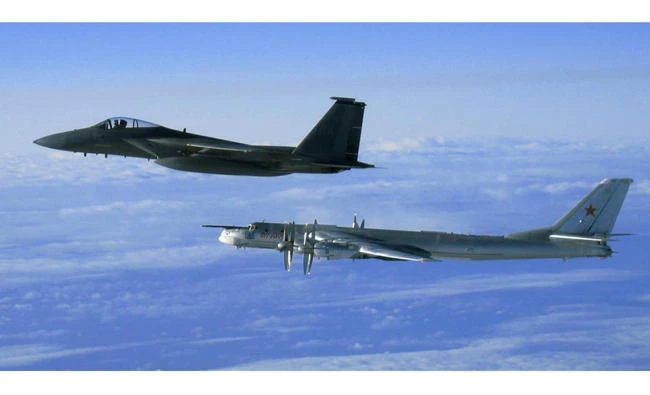 Russian nuclear bombers fly near North Korea in rare show of force