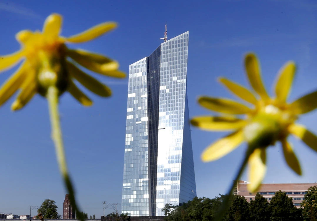 The headquarters of the European Central Bank in Frankfurt, Germany. (AP Photo/Michael Probst,file)