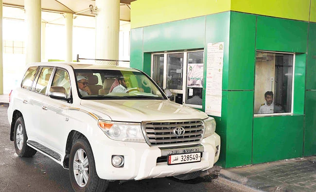 1,000 Qataris cross Saudi border