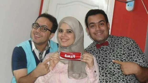 Egyptian bride Ameera (center) and her two brothers Ahmad and Mohammad al-Bessa. (Photo courtesy: social media)