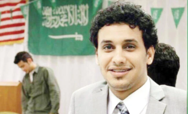 Majid Nahis Al-Otaibi