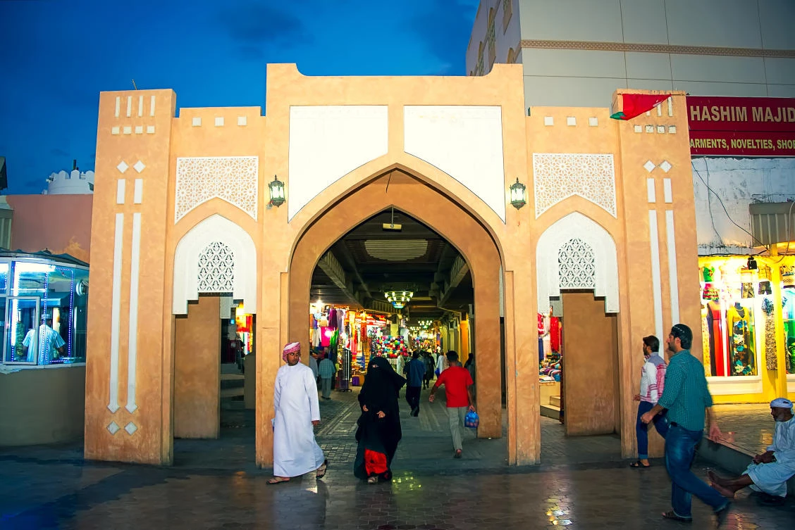 Omanis are calling for an increase in the minimum wage (Shutterstock)