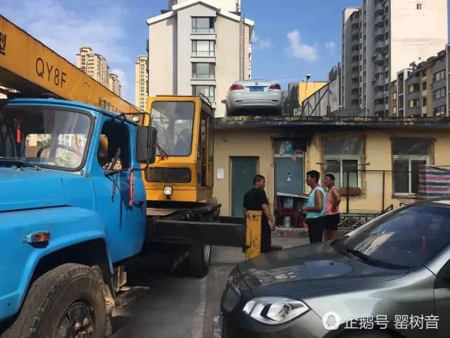 The car can be seen on the roof